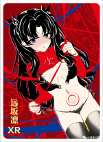 NS-05-M05-115 Rin Tohsaka | Fate/stay night